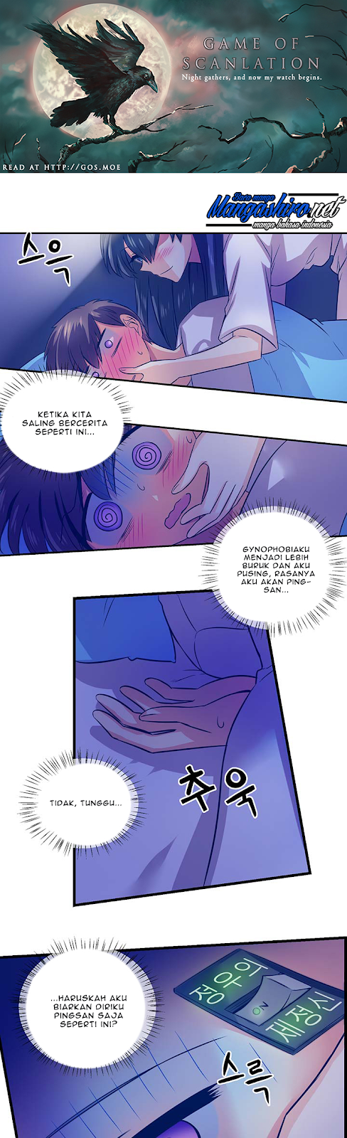 Hyulla’s Race Chapter 38.2 Gambar 3